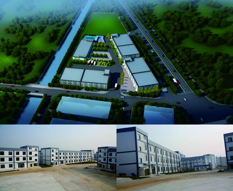 湖北松建建设集团有限公司