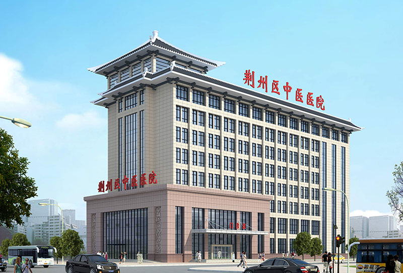 松滋市建筑工程总公司