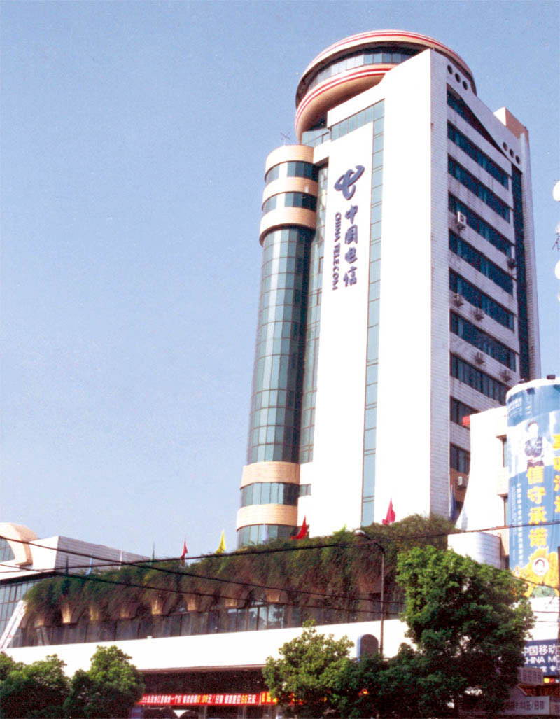 松滋市建筑工程总公司