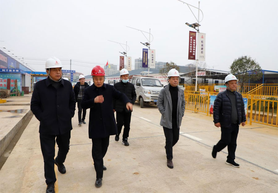 松滋市建筑工程总公司