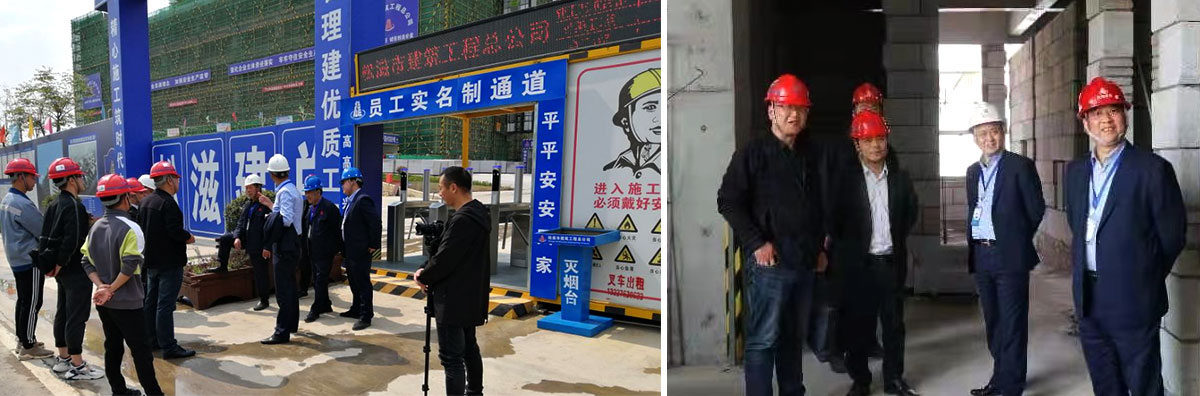 松滋市建筑工程总公司