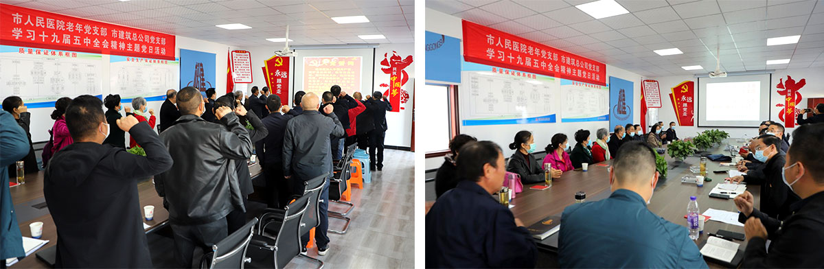 松滋市建筑工程总公司