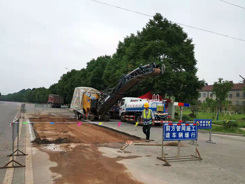 松滋市建筑工程总公司