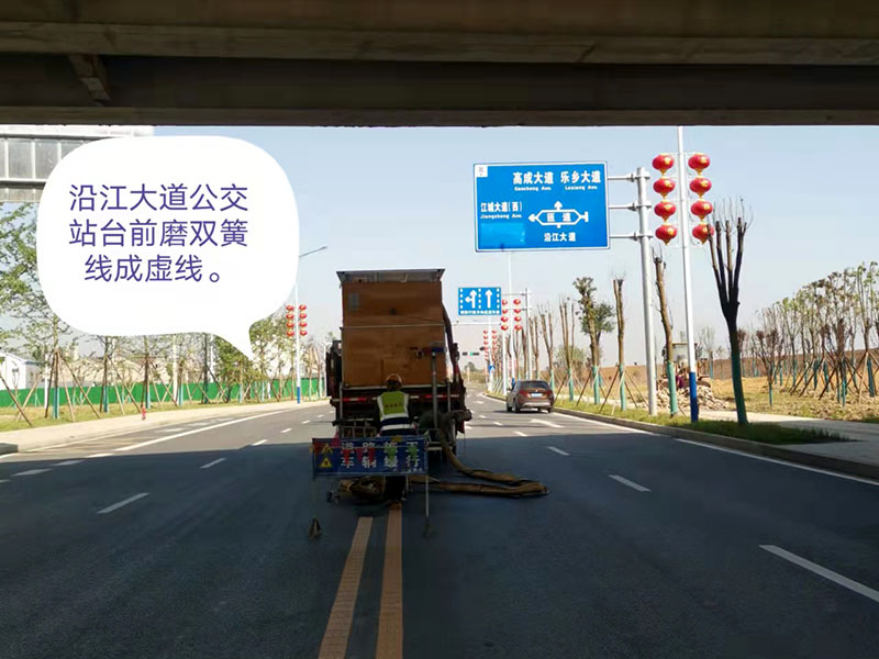 松滋市建筑工程总公司
