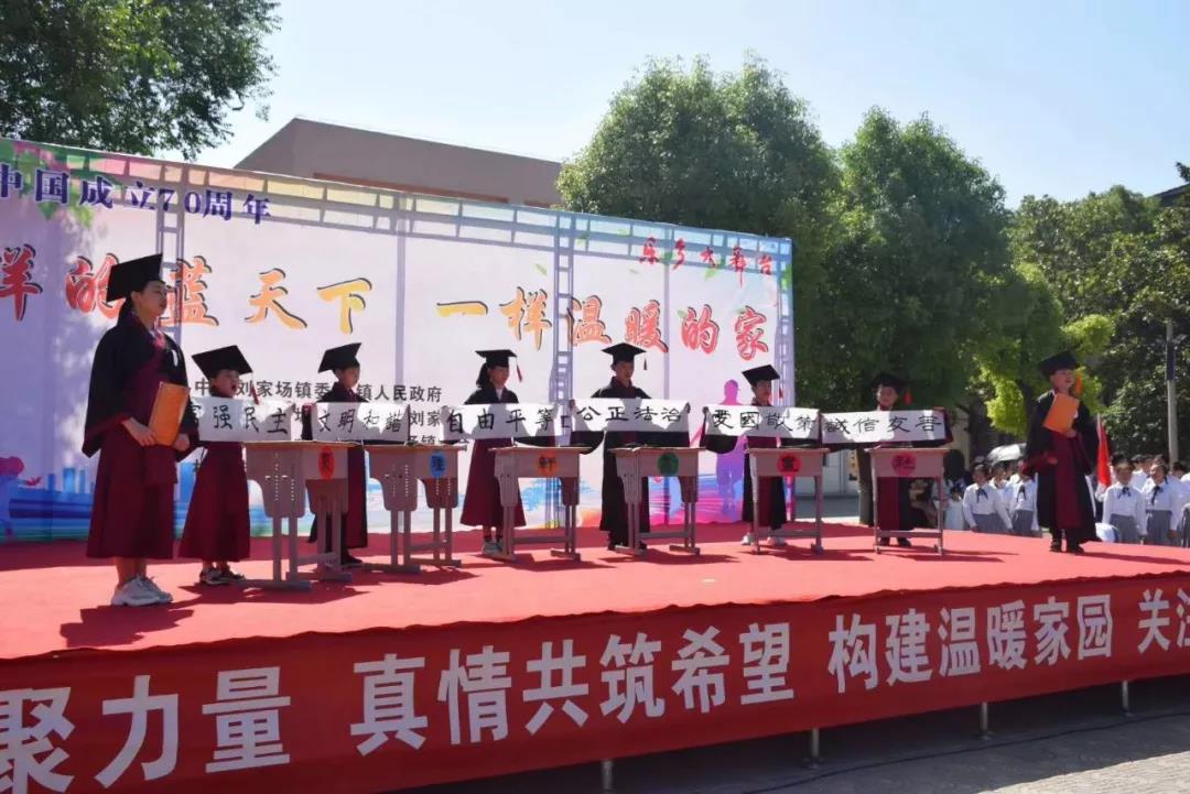 松滋市建筑工程总公司
