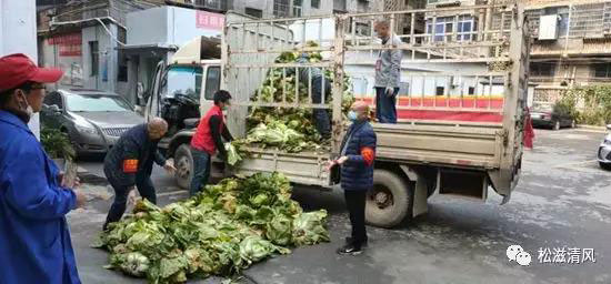 松滋市建筑工程总公司