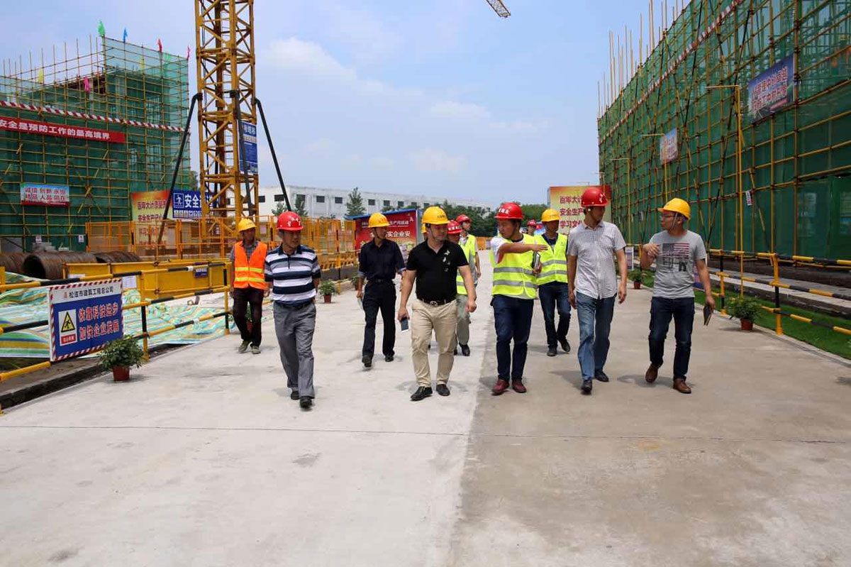 松滋市建筑工程总公司