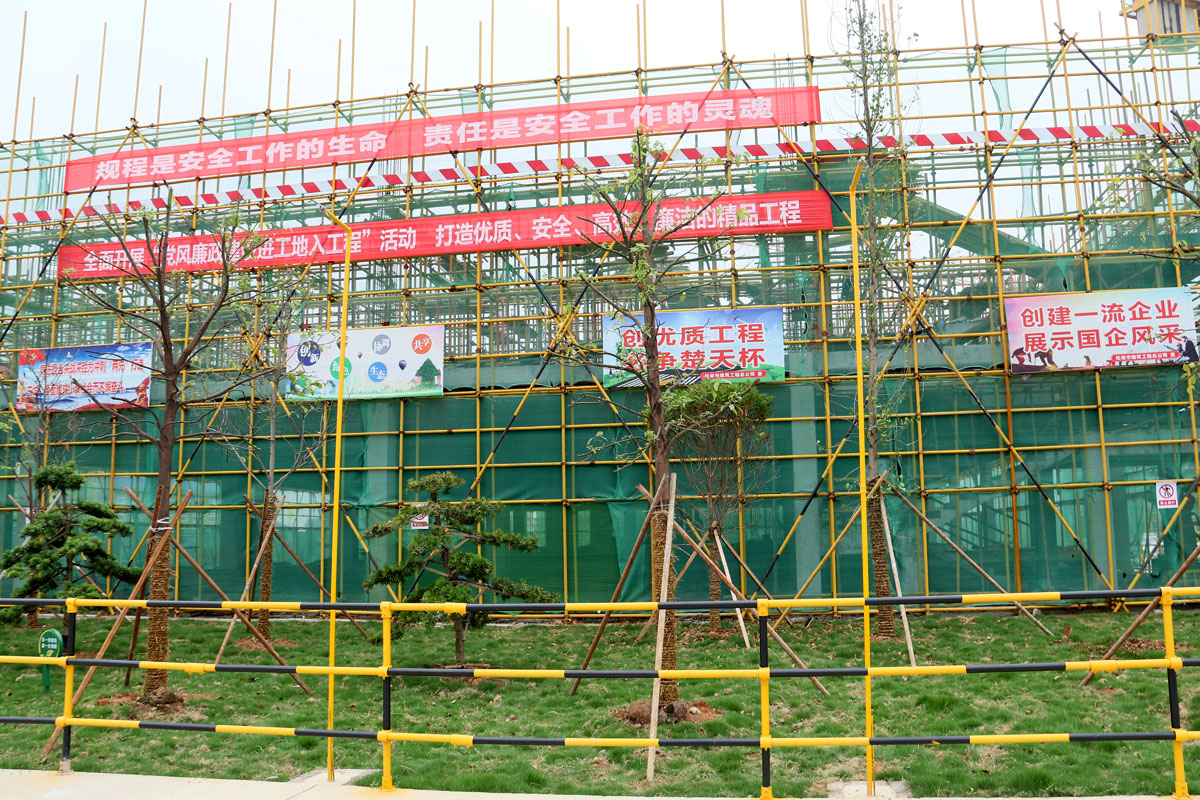 松滋市建筑工程总公司
