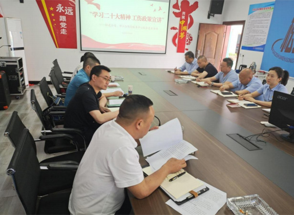 湖北松建建设集团有限公司