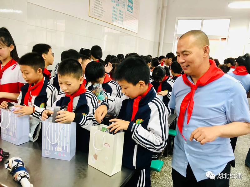 湖北松建建设集团有限公司