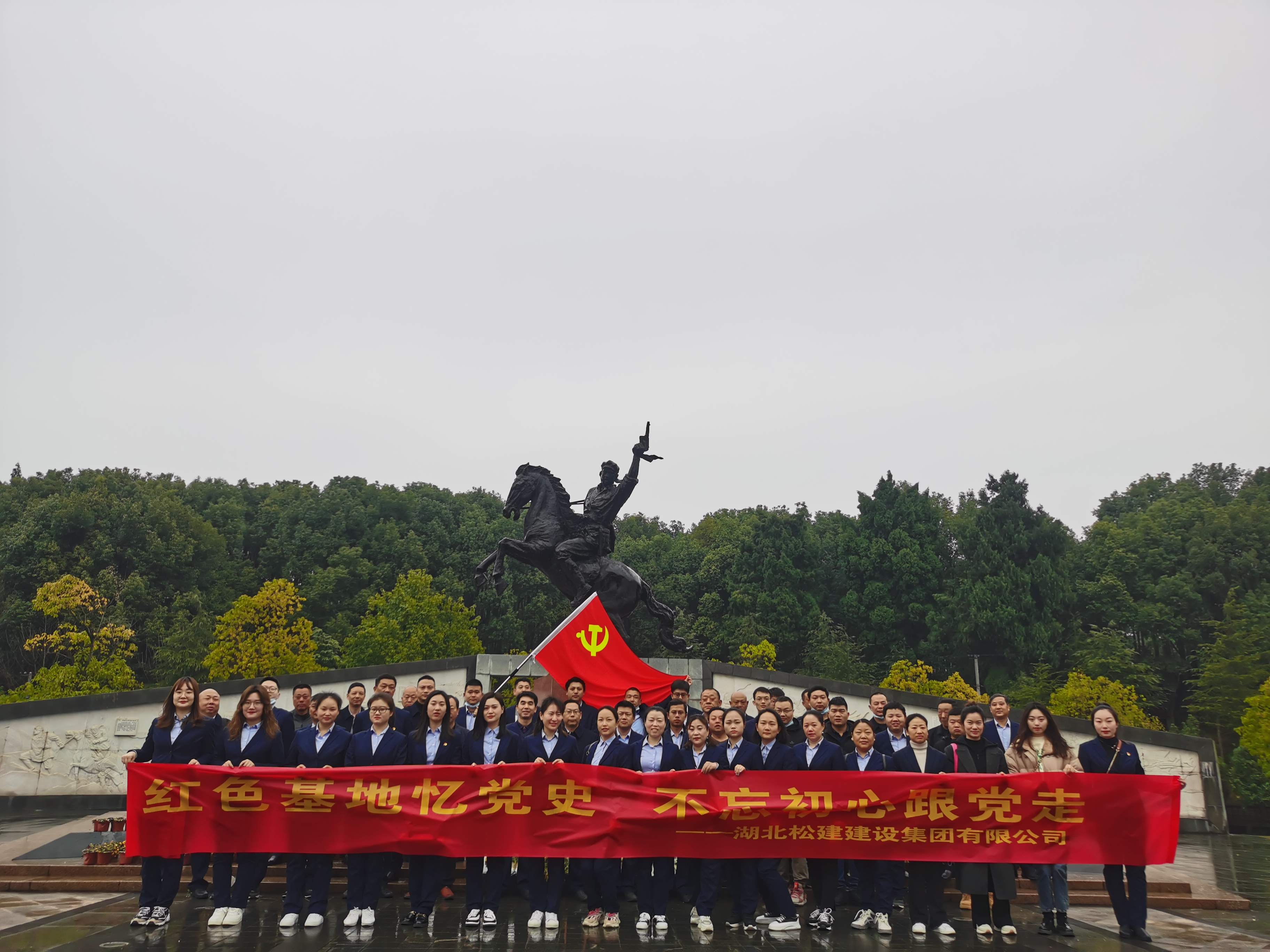 微信图片_20220307082712.jpg