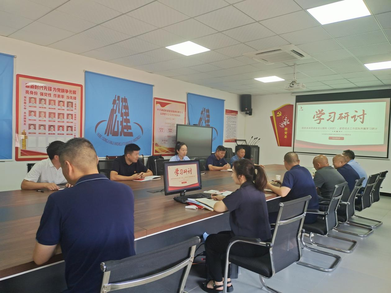 1730770881200146.png 图片20.png