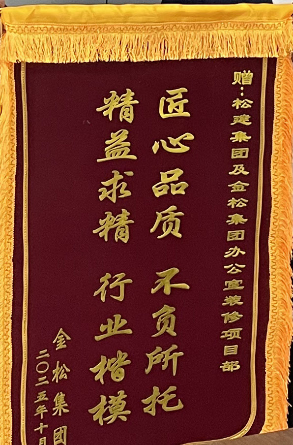 1767773812876470.jpg