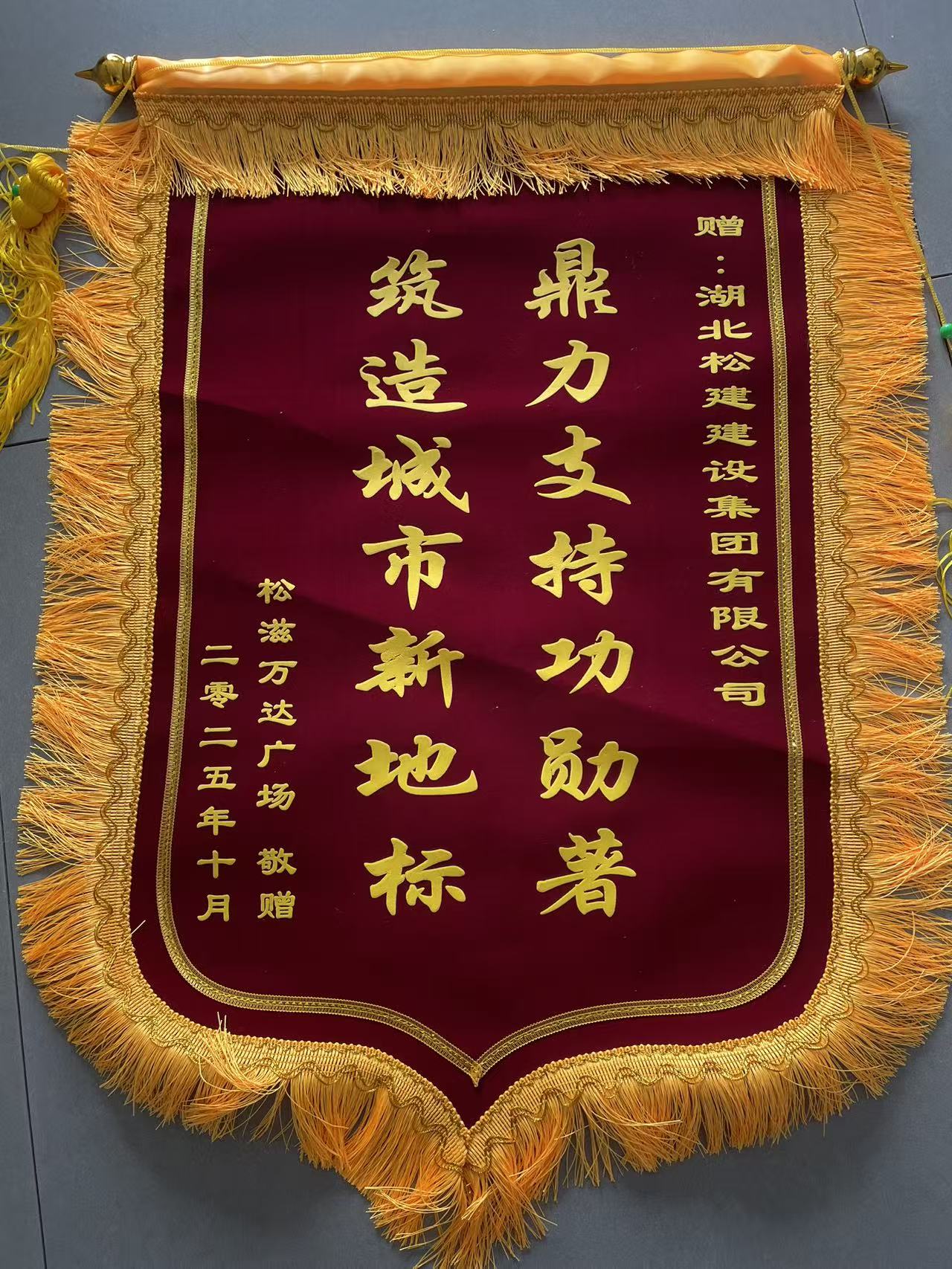 1767774460109479.jpg