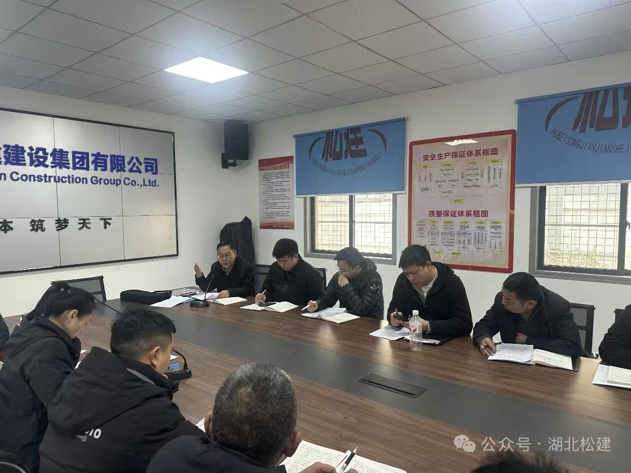 湖北松建.jpg 湖北松建.jpg