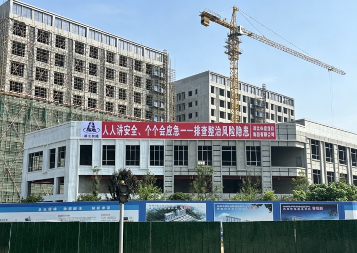 松建集团安全生产月.png